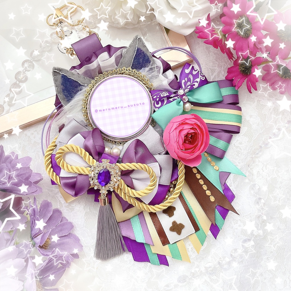 ユー二さま ロゼットオーダーページ