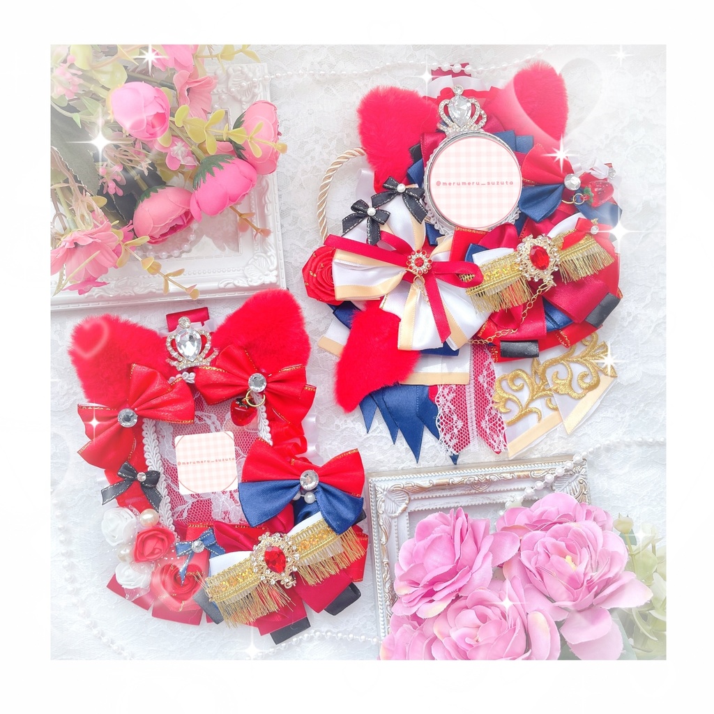 りりさま ロゼット トレカケースオーダーページ