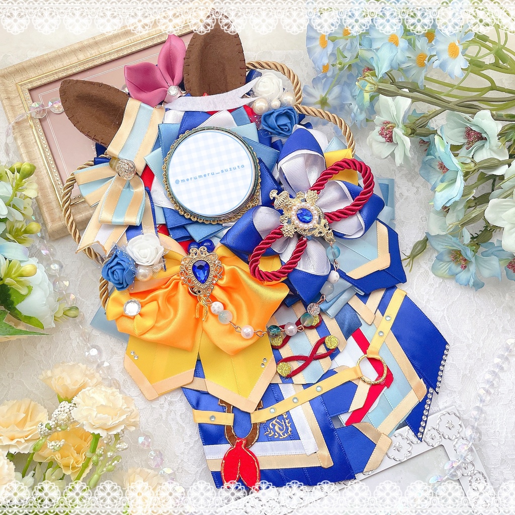 白カビさま ロゼットオーダーページ