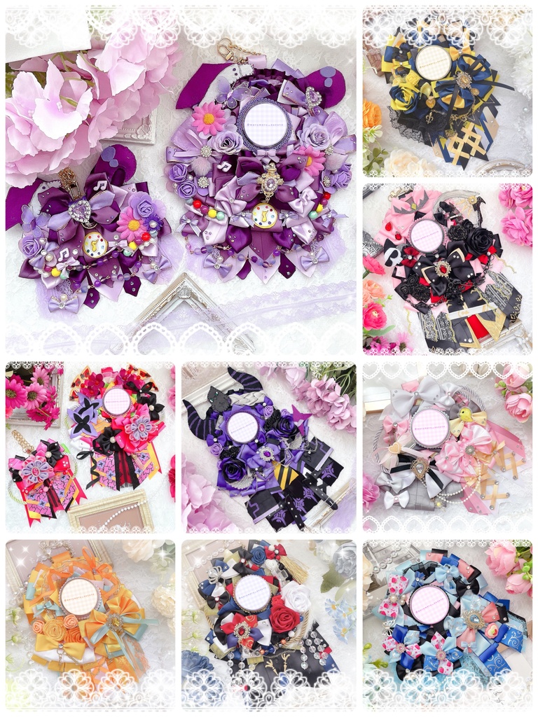 おしゃもんさま ロゼットオーダーページ