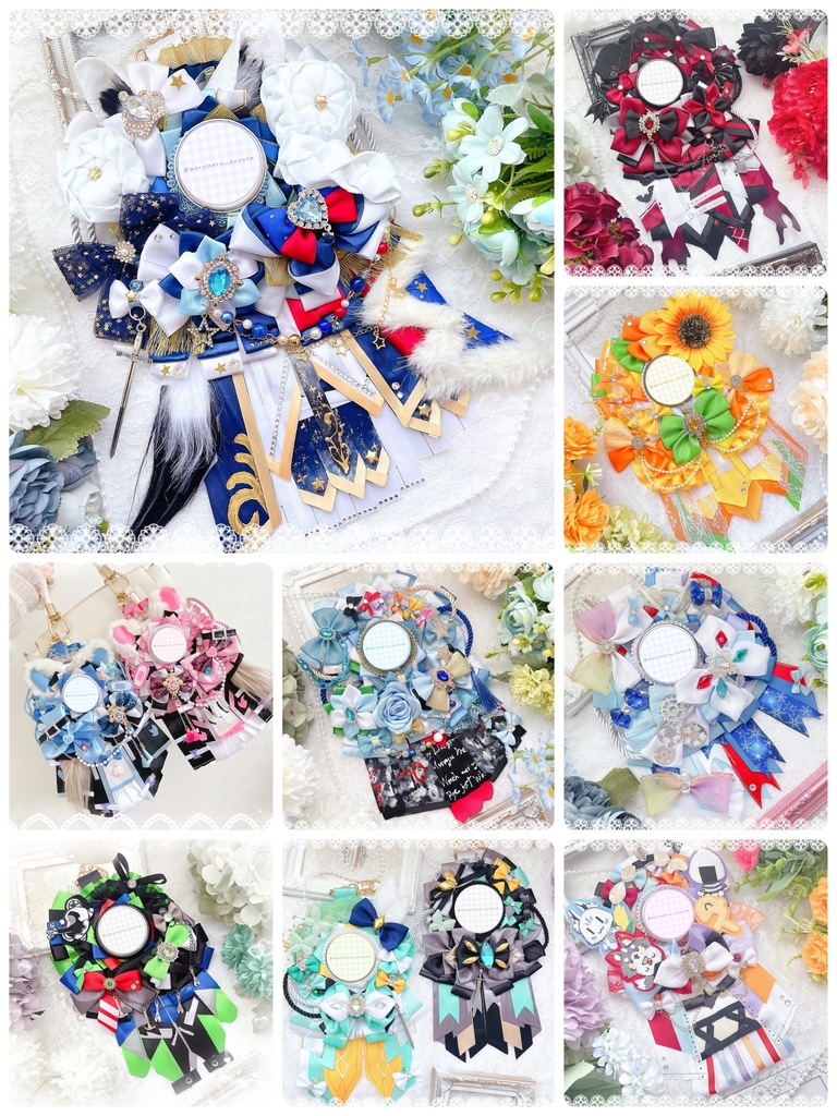 ロゼットオーダー 専用ページ