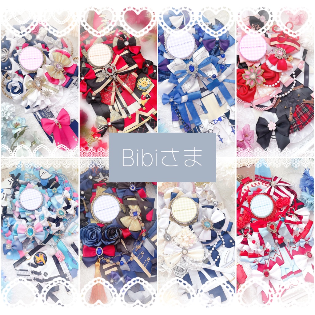 Bibiさま Decorated Uchiwa Order