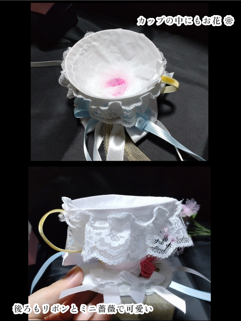 20cm ぬいぐるみ お茶会ウエディングドレス