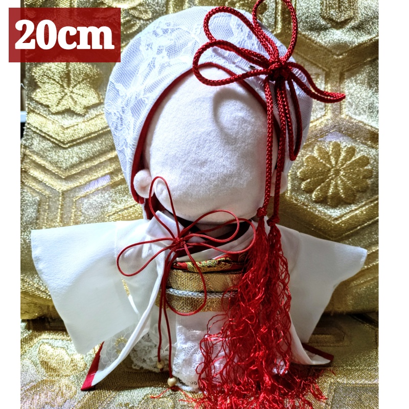 20cm ぬい服 ぬいぐるみ 服 和風 白無垢 着物 ハンドメイド