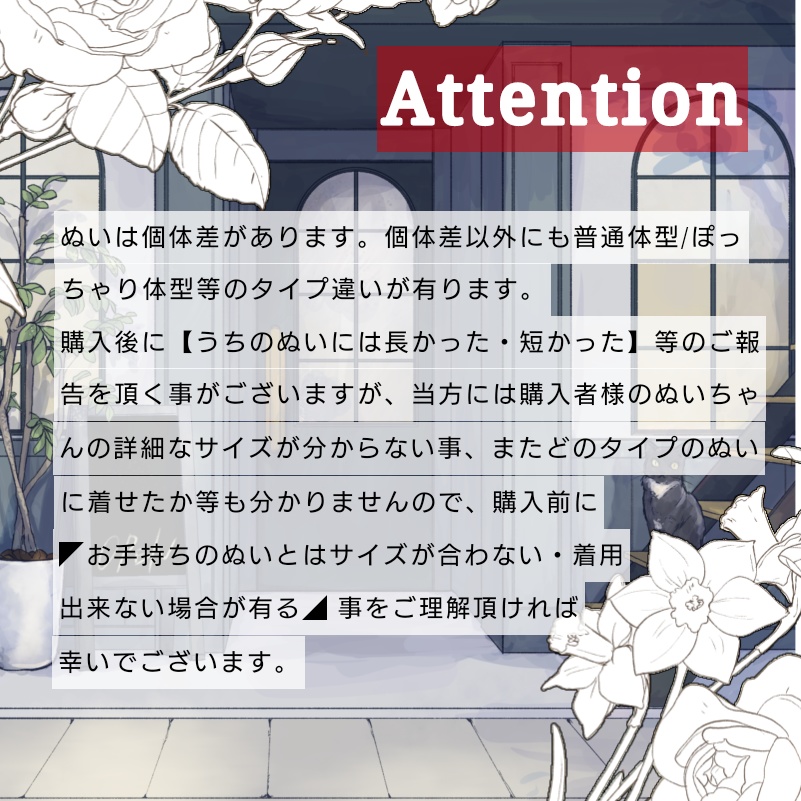 ◆黒金縞 20cm 浴衣 着物 軽装 ぬい服