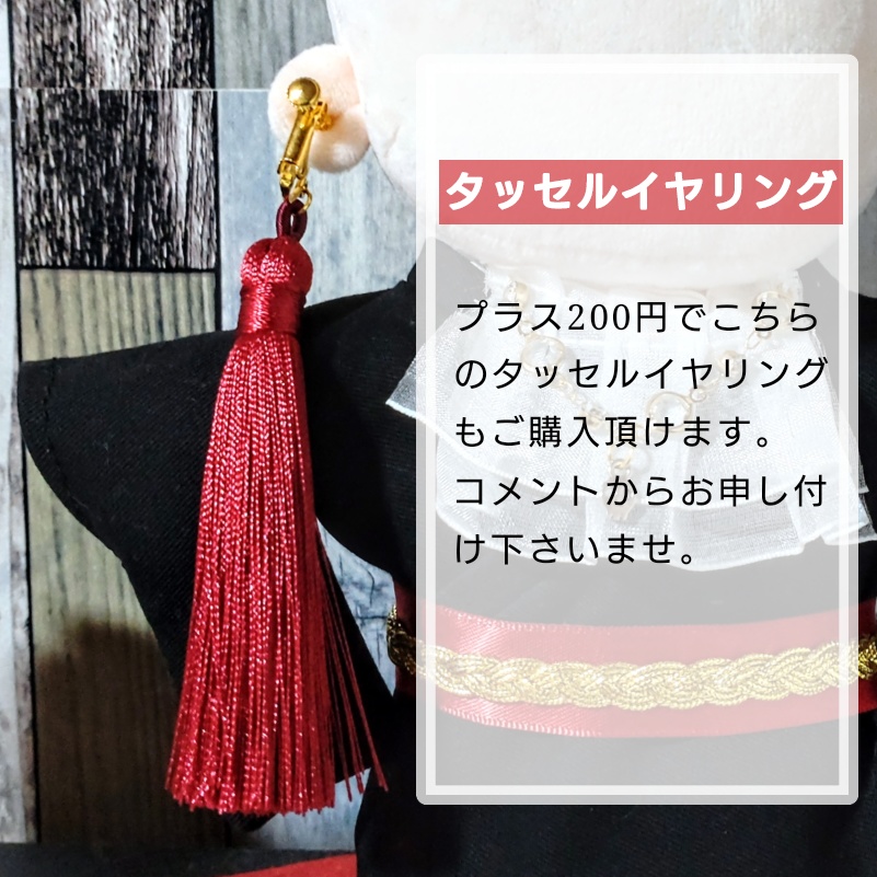 ◆20cm 和ゴス ヴァンパイア 着物 軽装 浴衣 ぬい服