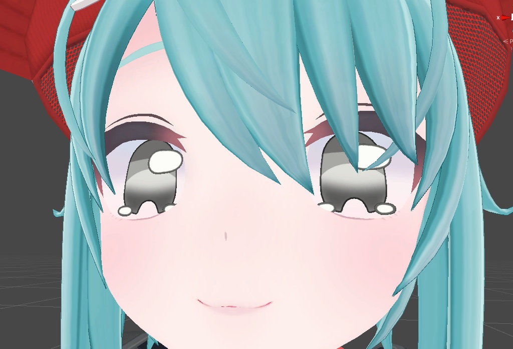 Suspicious mogu mogu eyes