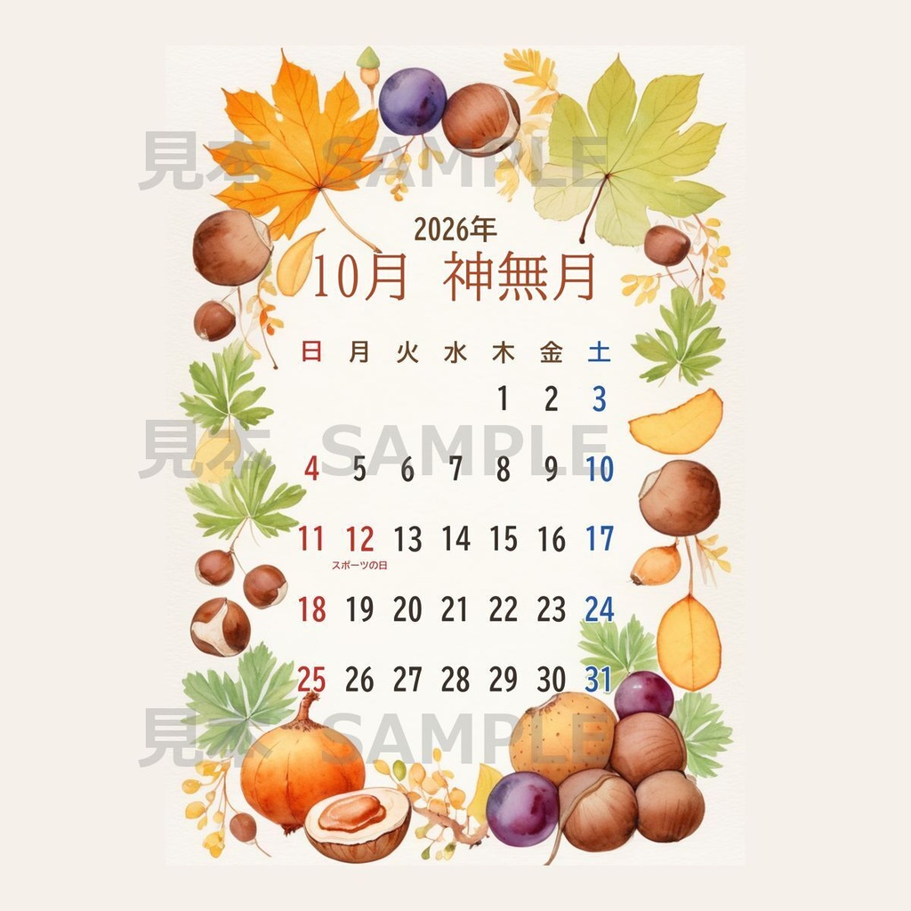 【印刷用データ】介護施設の10月 壁面飾り3枚+注意ポスター3枚セット|A4 PDF・JPG|高齢者・デイサービス