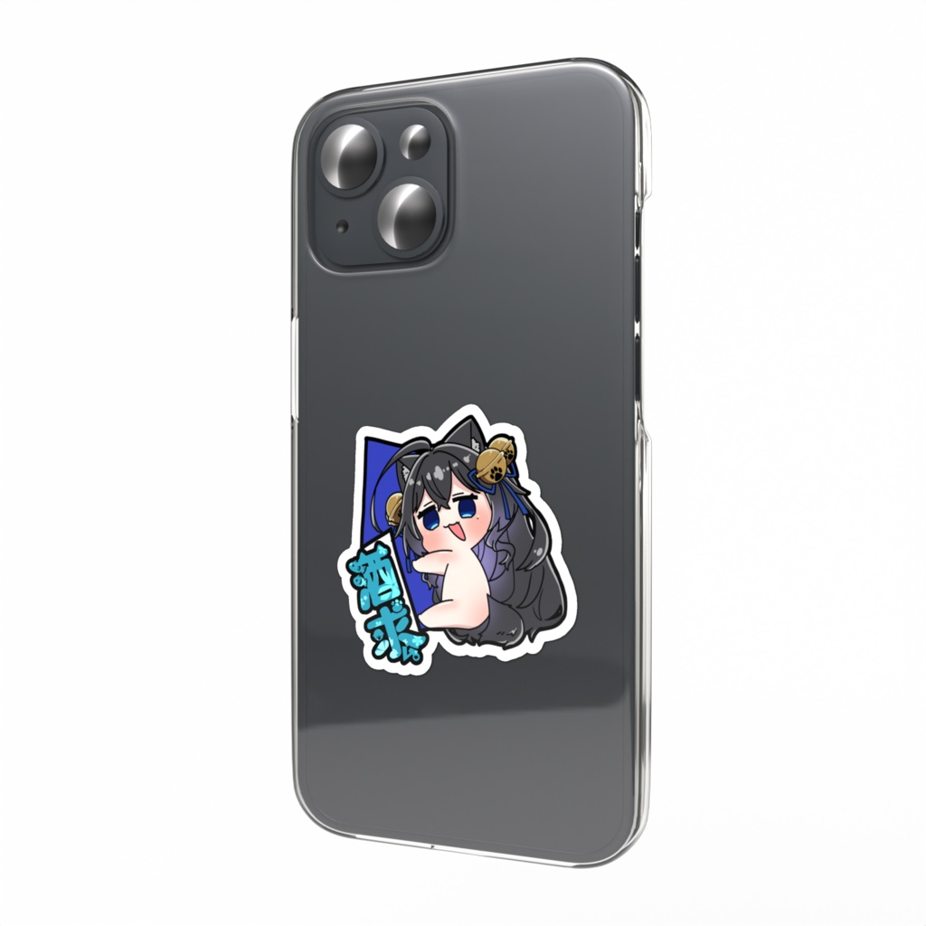 玉響ノ酒求ム。ステッカー