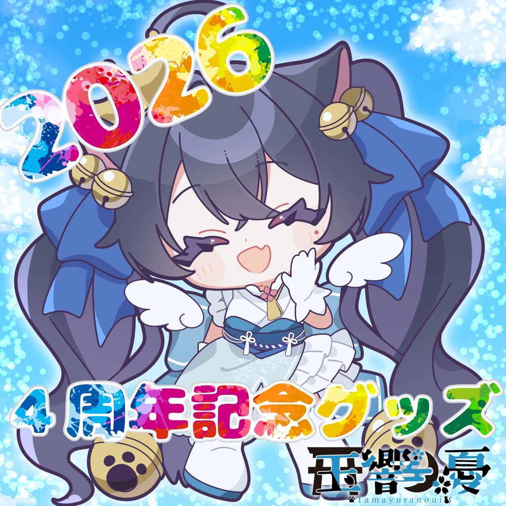 ４周年記念🌸アクリルキーホルダー(２種類) - W70 × 70mm 