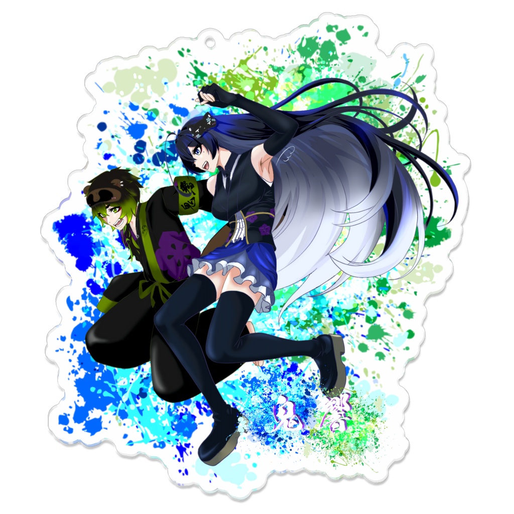 鬼響ライブグッズ🌸アクリルキーホルダー - 100 x 100 (mm)