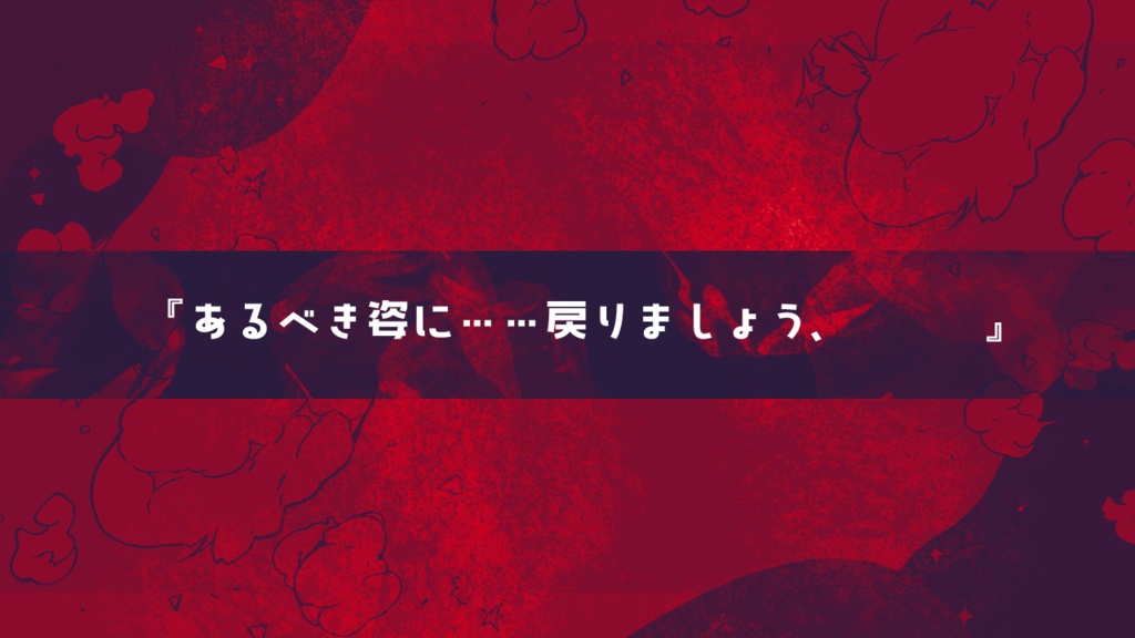 親子逃走パニック!【セール中】 SPLL:E198938