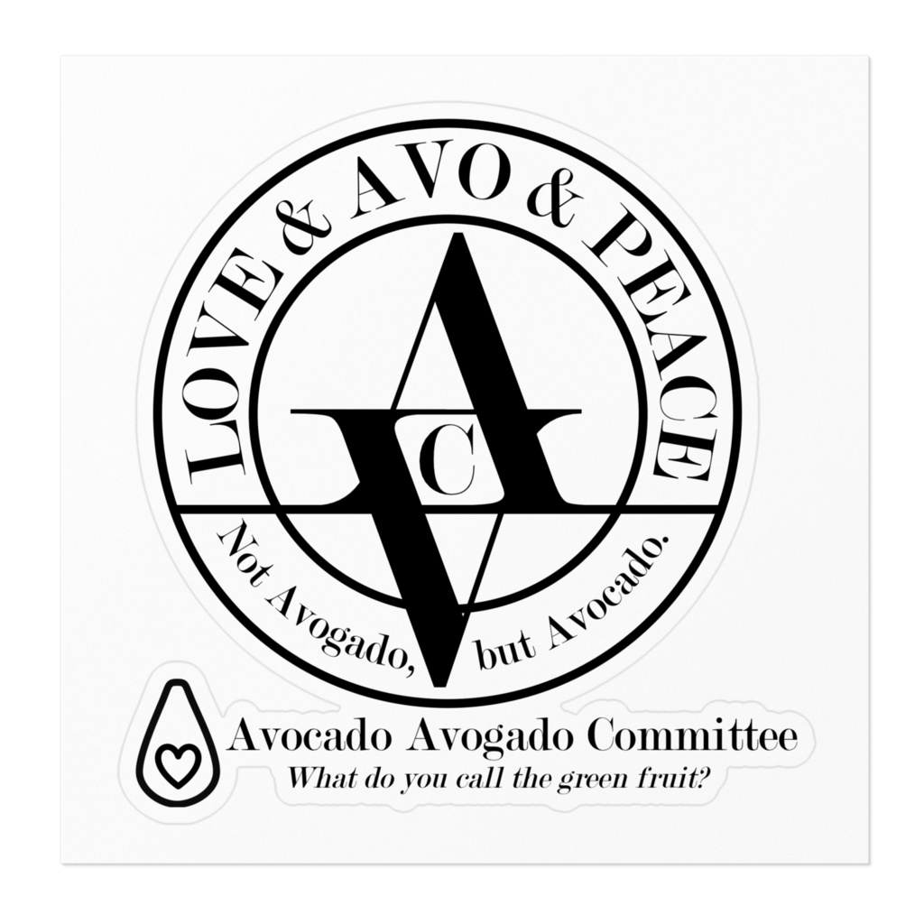Avocadoステッカー