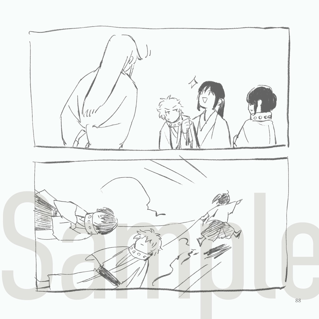 すみっこ - 朱(あか) -|イラスト本