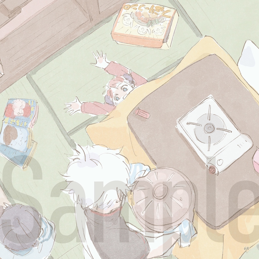 すみっこ - 朱(あか) -|イラスト本