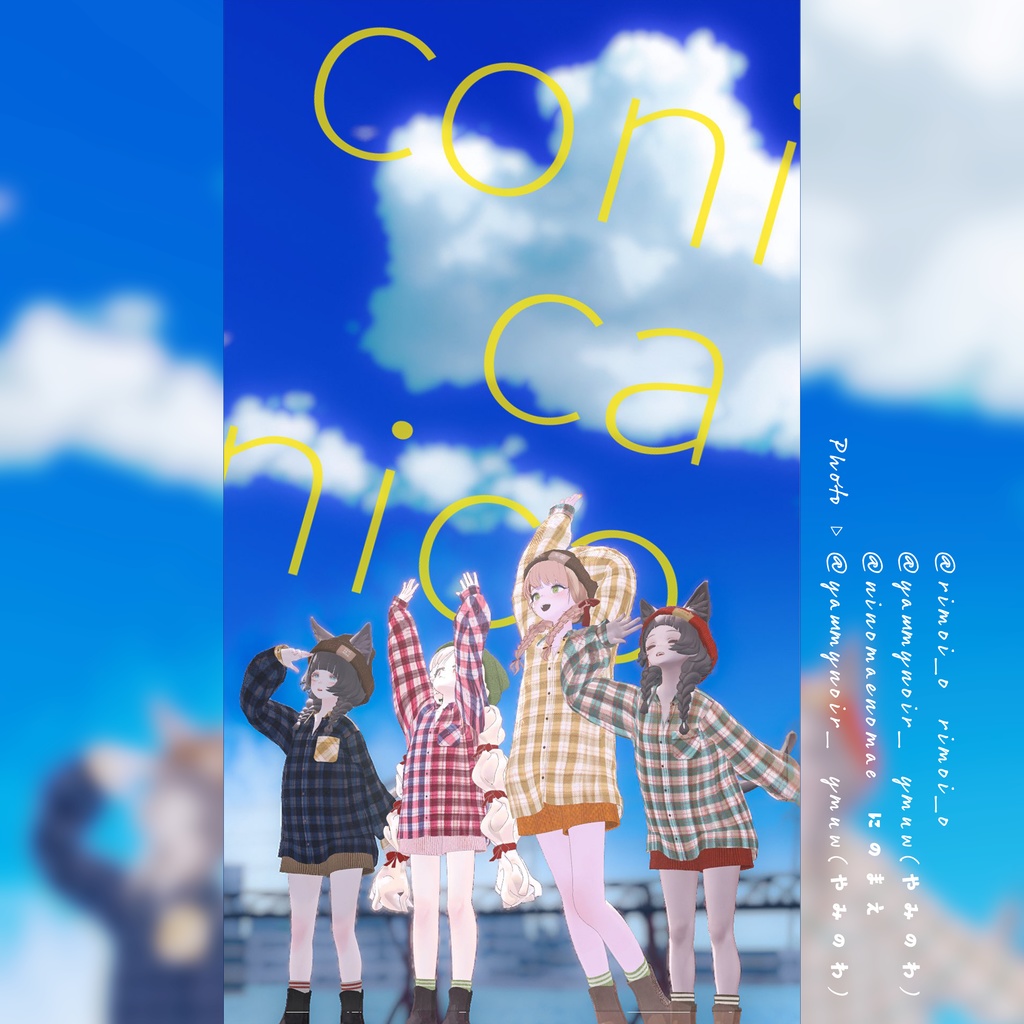 【8アバター対応】ネルシャツ着回しコーデ|リアクロカジュアルセット / Flannel Shirt Outfit【VRChat】