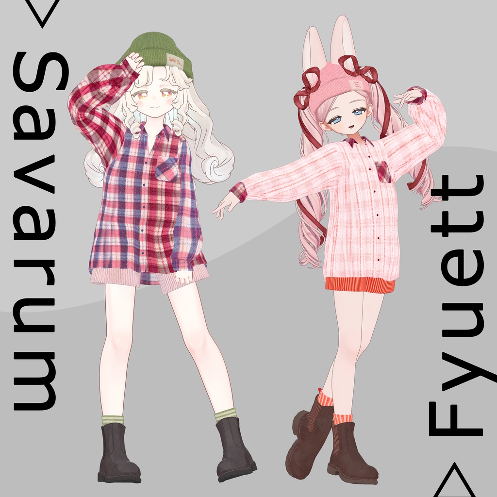 【8アバター対応】ネルシャツ着回しコーデ|リアクロカジュアルセット / Flannel Shirt Outfit【VRChat】