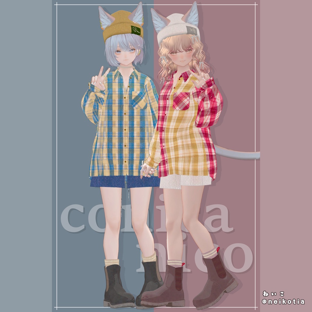 【8アバター対応】ネルシャツ着回しコーデ|リアクロカジュアルセット / Flannel Shirt Outfit【VRChat】