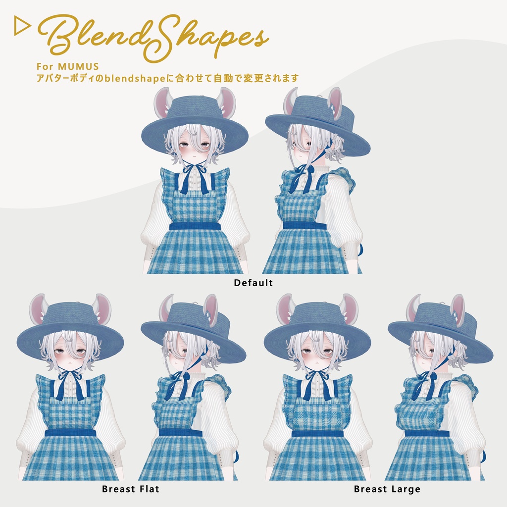 Classical Apron Outfit - Hidamari - 【VRChat】