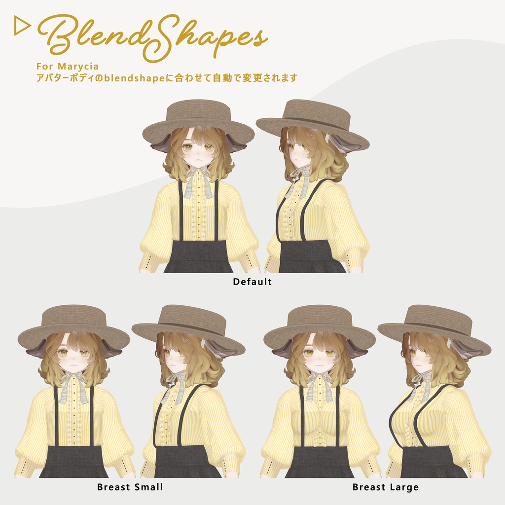 Classical Apron Outfit - Hidamari -
