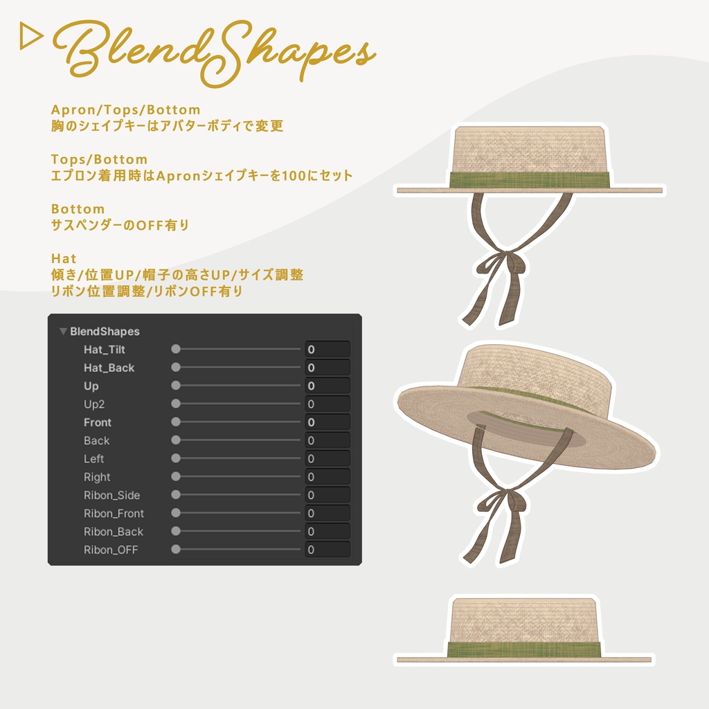 Classical Apron Outfit - Hidamari -