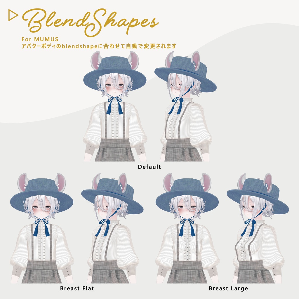 Classical Apron Outfit - Hidamari - 【VRChat】