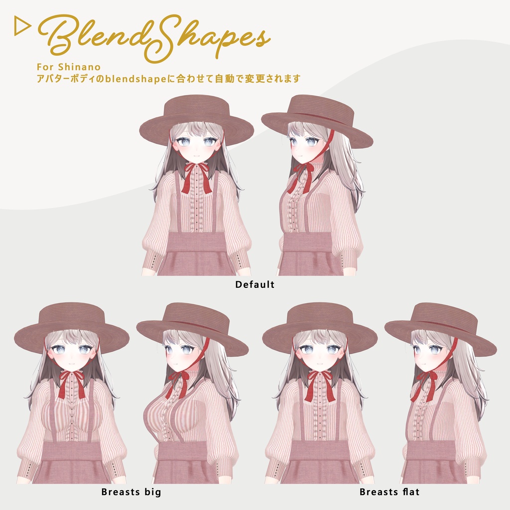 Classical Apron Outfit - Hidamari -