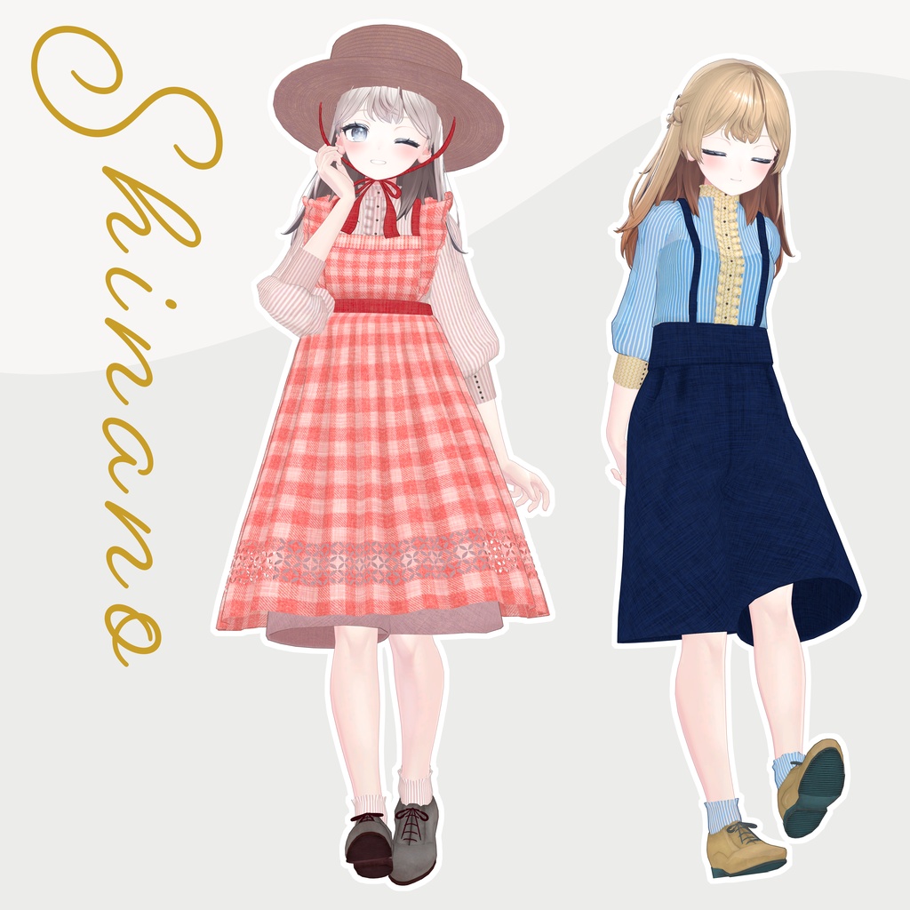 Classical Apron Outfit - Hidamari -