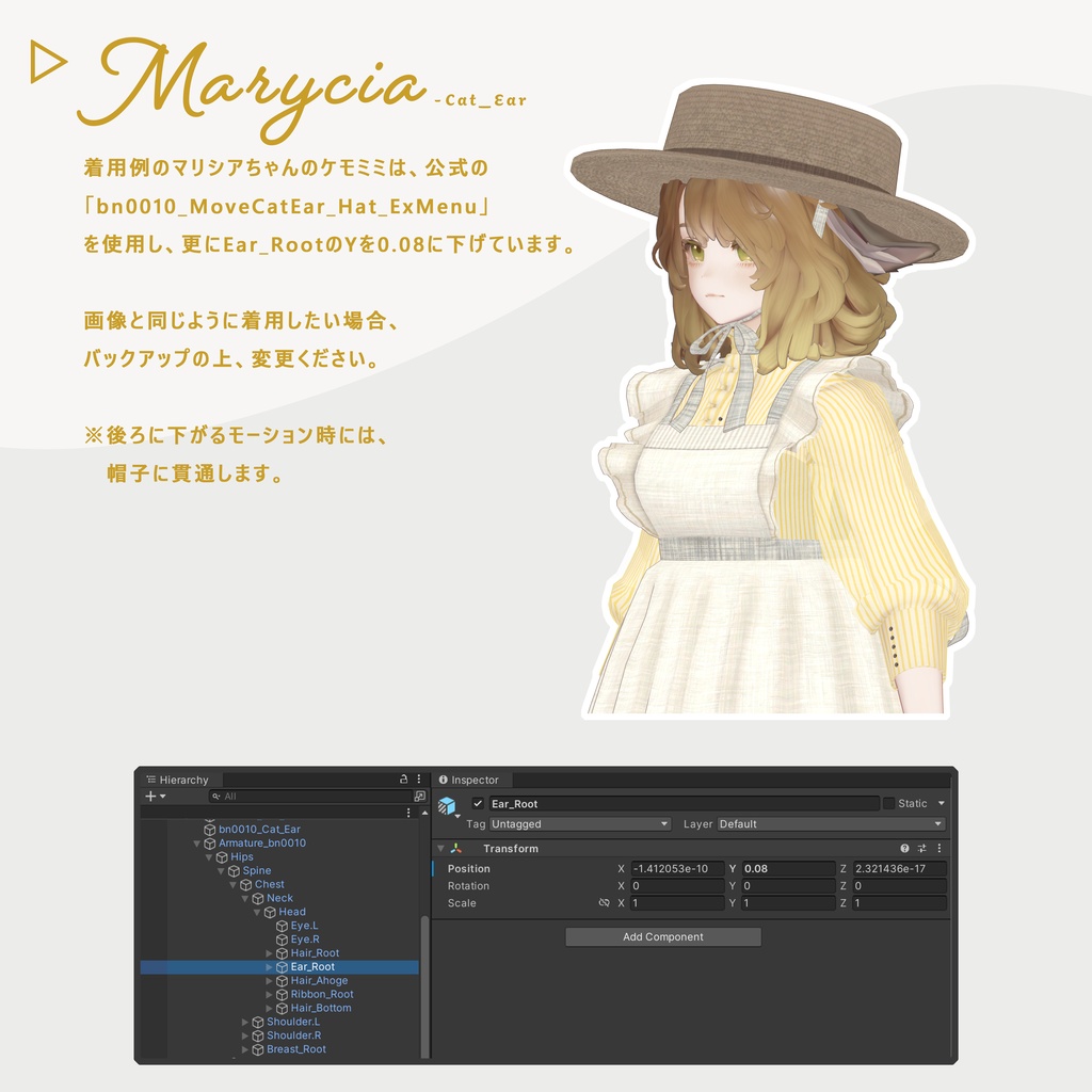 Classical Apron Outfit - Hidamari -