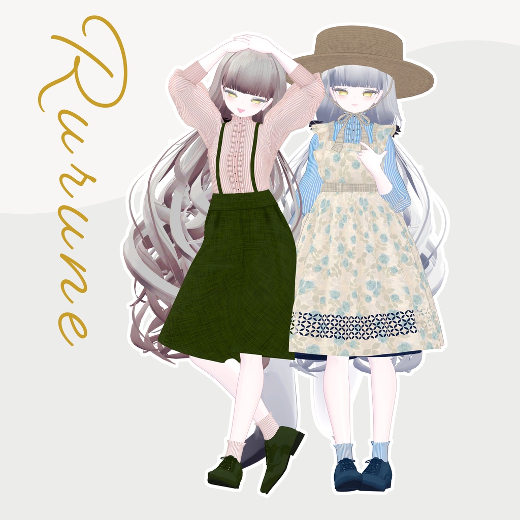 Classical Apron Outfit - Hidamari - 【VRChat】