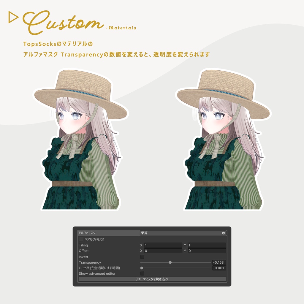 Classical Apron Outfit - Hidamari -