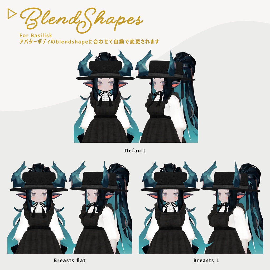 Classical Apron Outfit - Hidamari - 【VRChat】