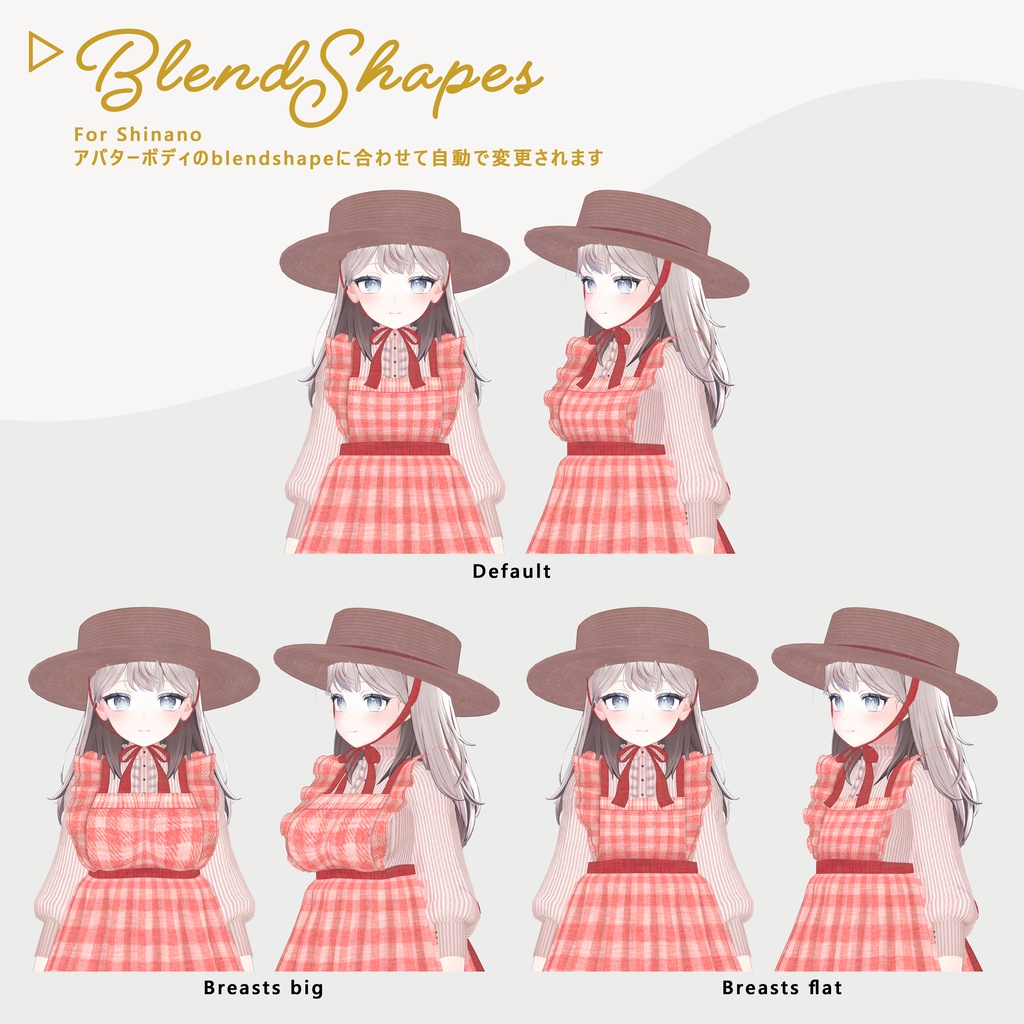 Classical Apron Outfit - Hidamari -