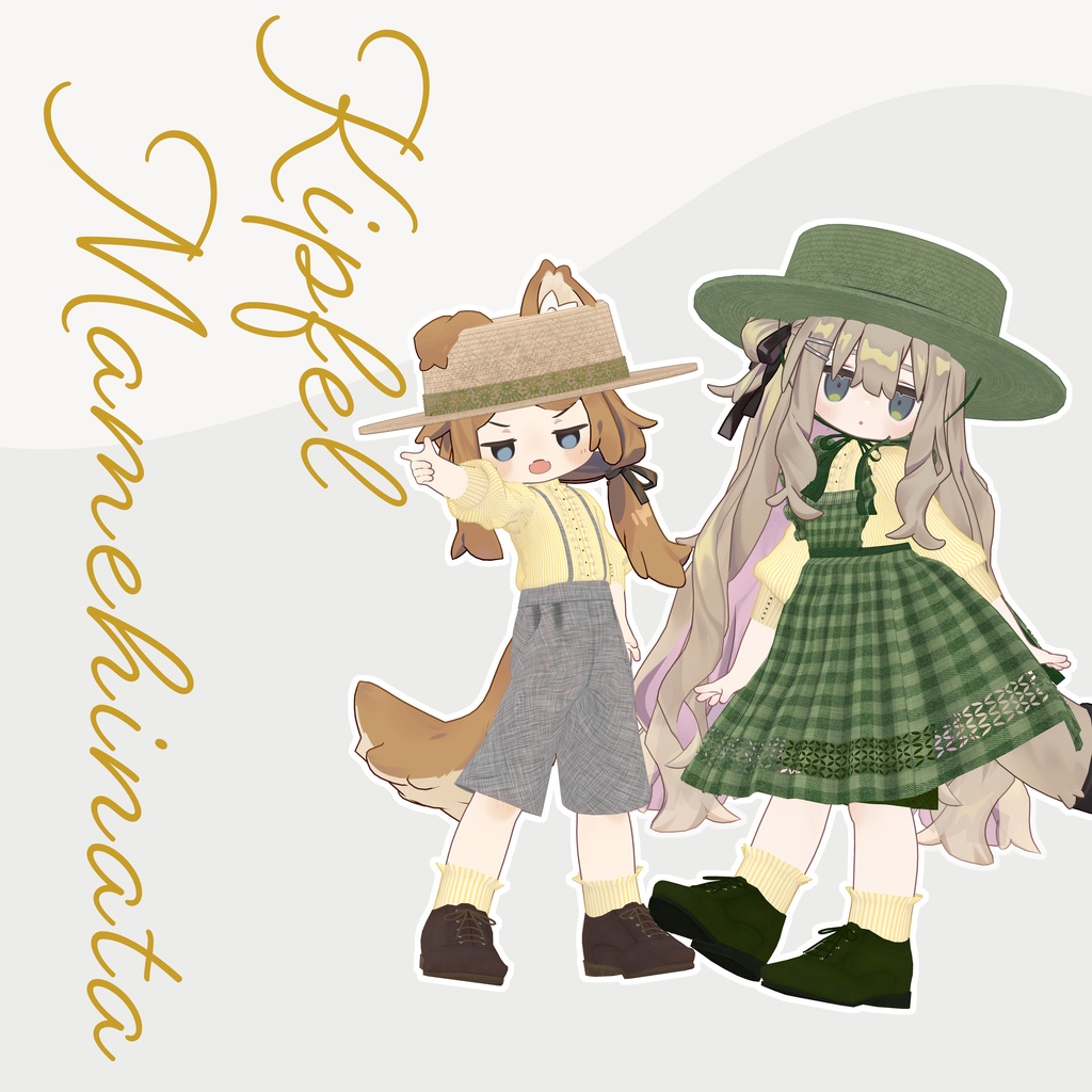 Classical Apron Outfit - Hidamari - 【VRChat】