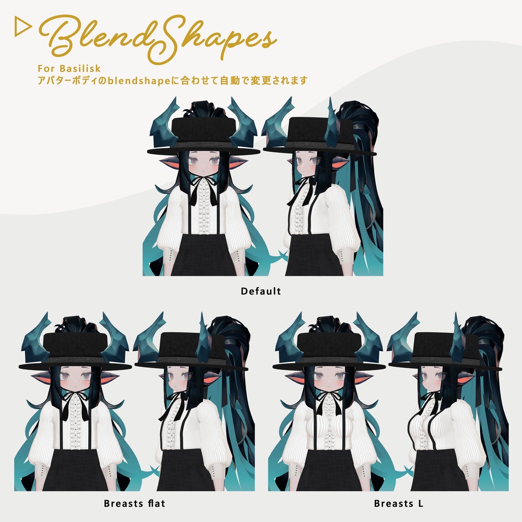 Classical Apron Outfit - Hidamari - 【VRChat】