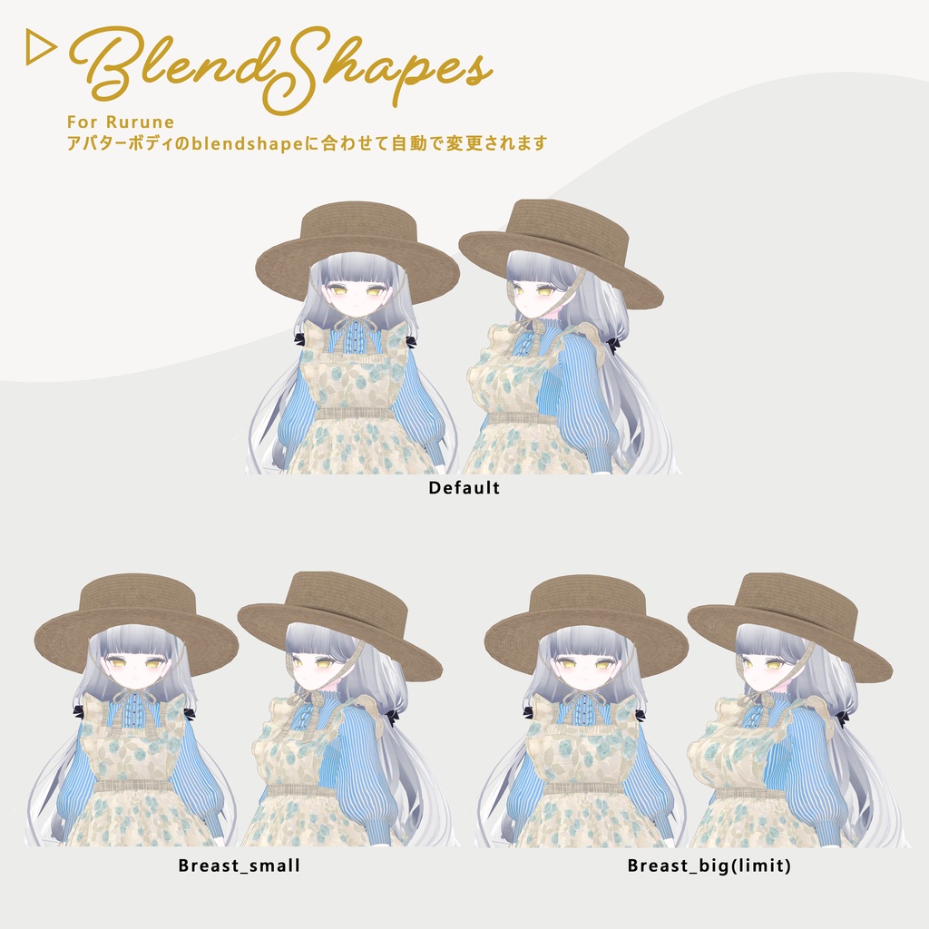 Classical Apron Outfit - Hidamari - 【VRChat】