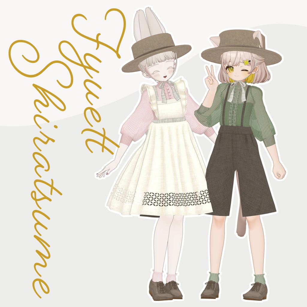Classical Apron Outfit - Hidamari - 【VRChat】