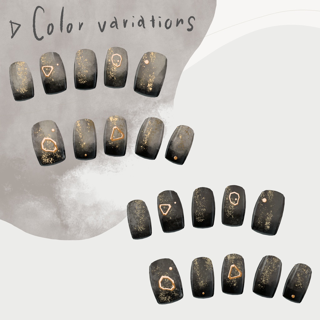 Antique Patina Nails 【VRChat】