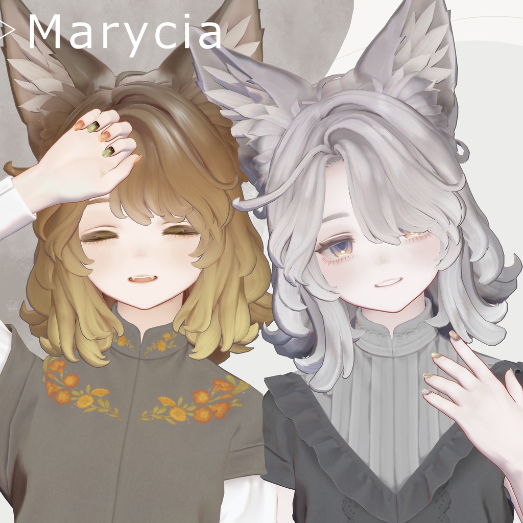 Antique Patina Nails 【VRChat】