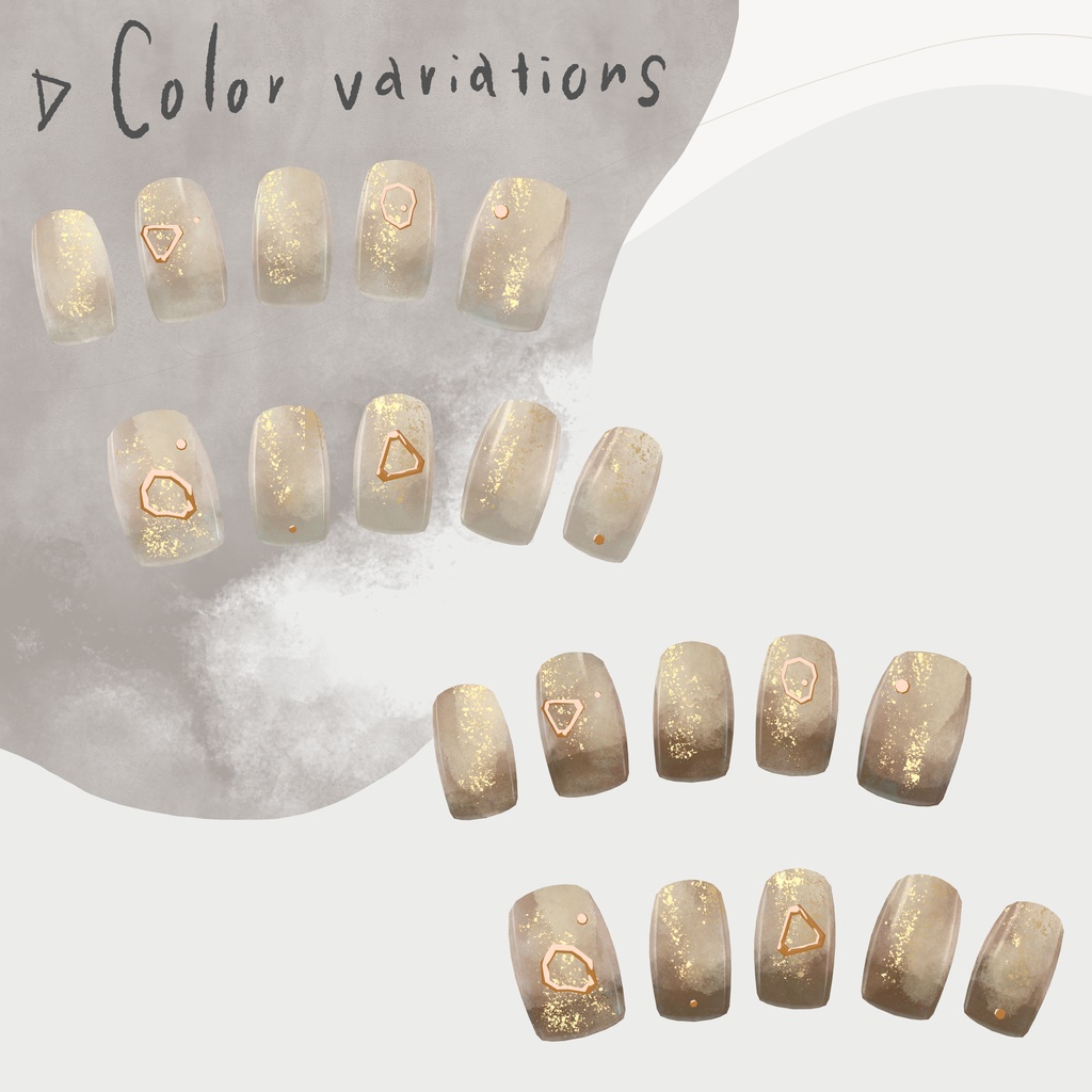 Antique Patina Nails 【VRChat】