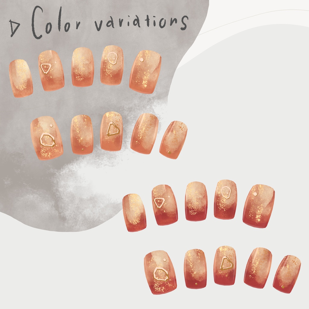 Antique Patina Nails 【VRChat】