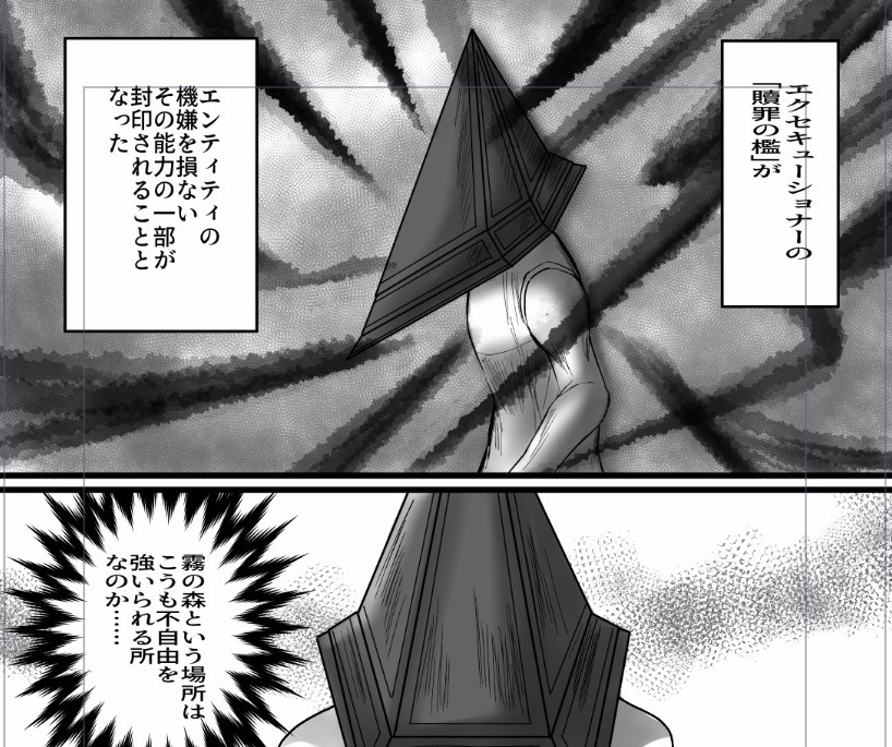 To My Dearest こばこの通販案内 Booth