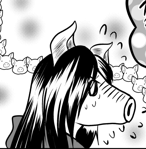 『To my precious』