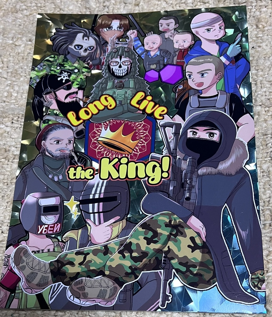 Long Live the King!