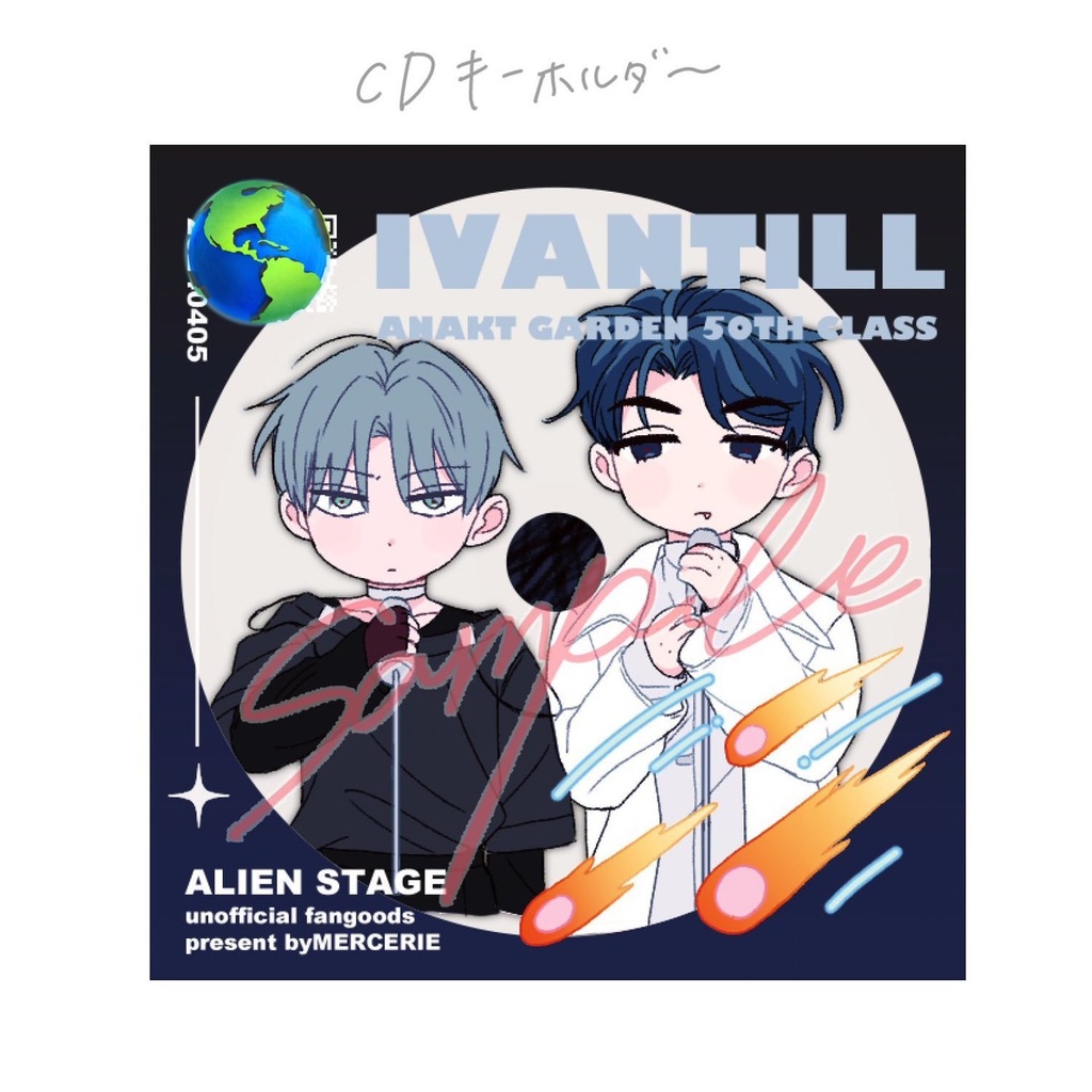 CD風アクリルキーホルダー