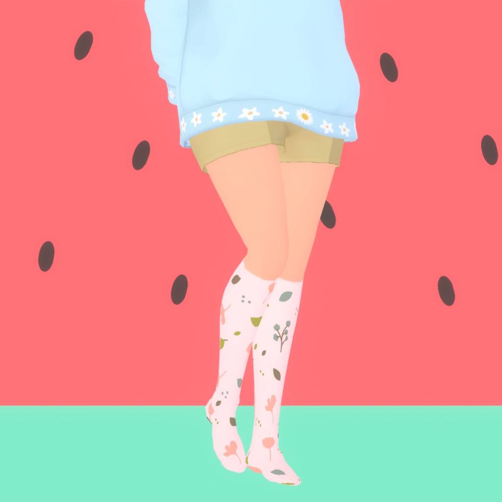 Springtime Daisy Outfit