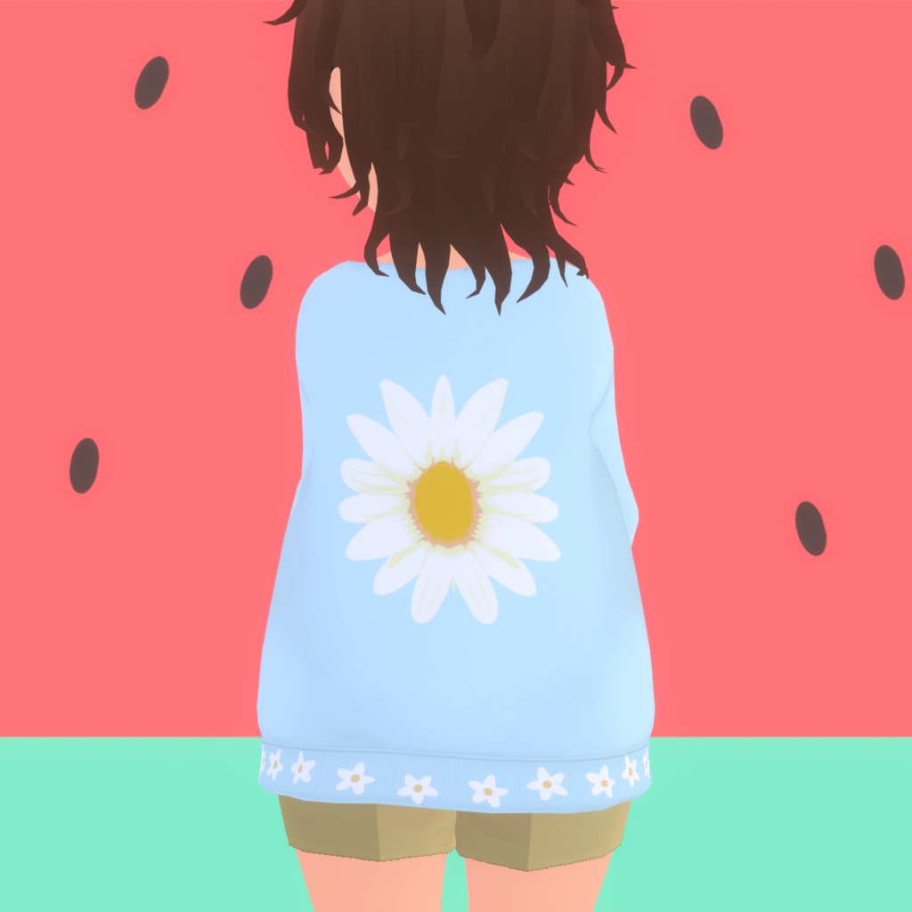 Springtime Daisy Outfit