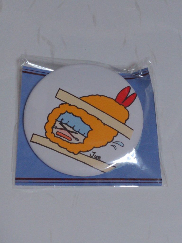 えびりん缶バッジ