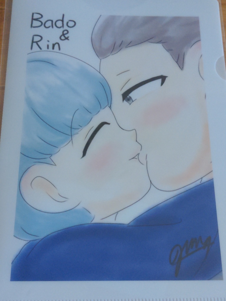 バドリン クリアファイル