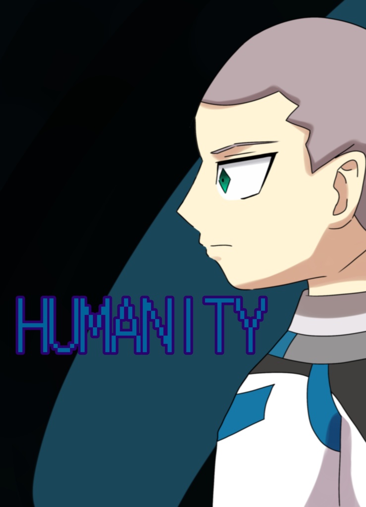 イラスト本"HUMANITY"